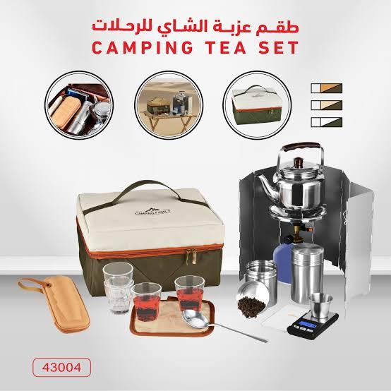 عذبة شاي الهبة