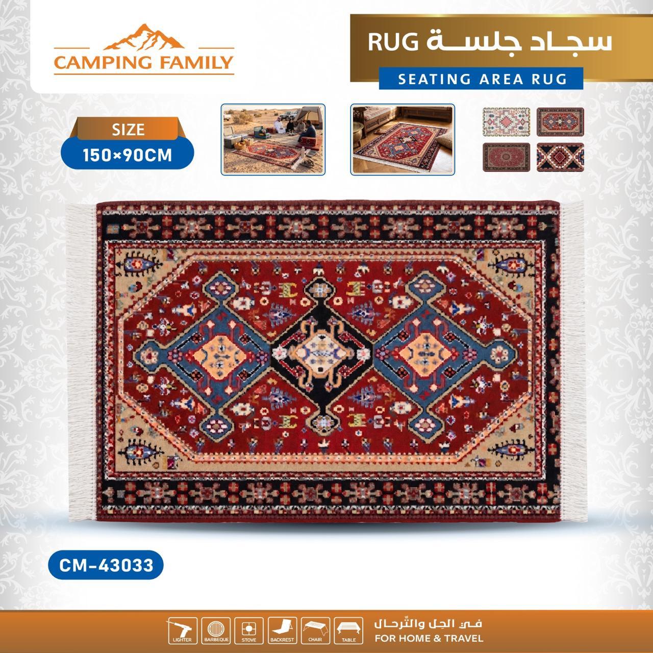 Turkish Rug – 150 × 90 cm
