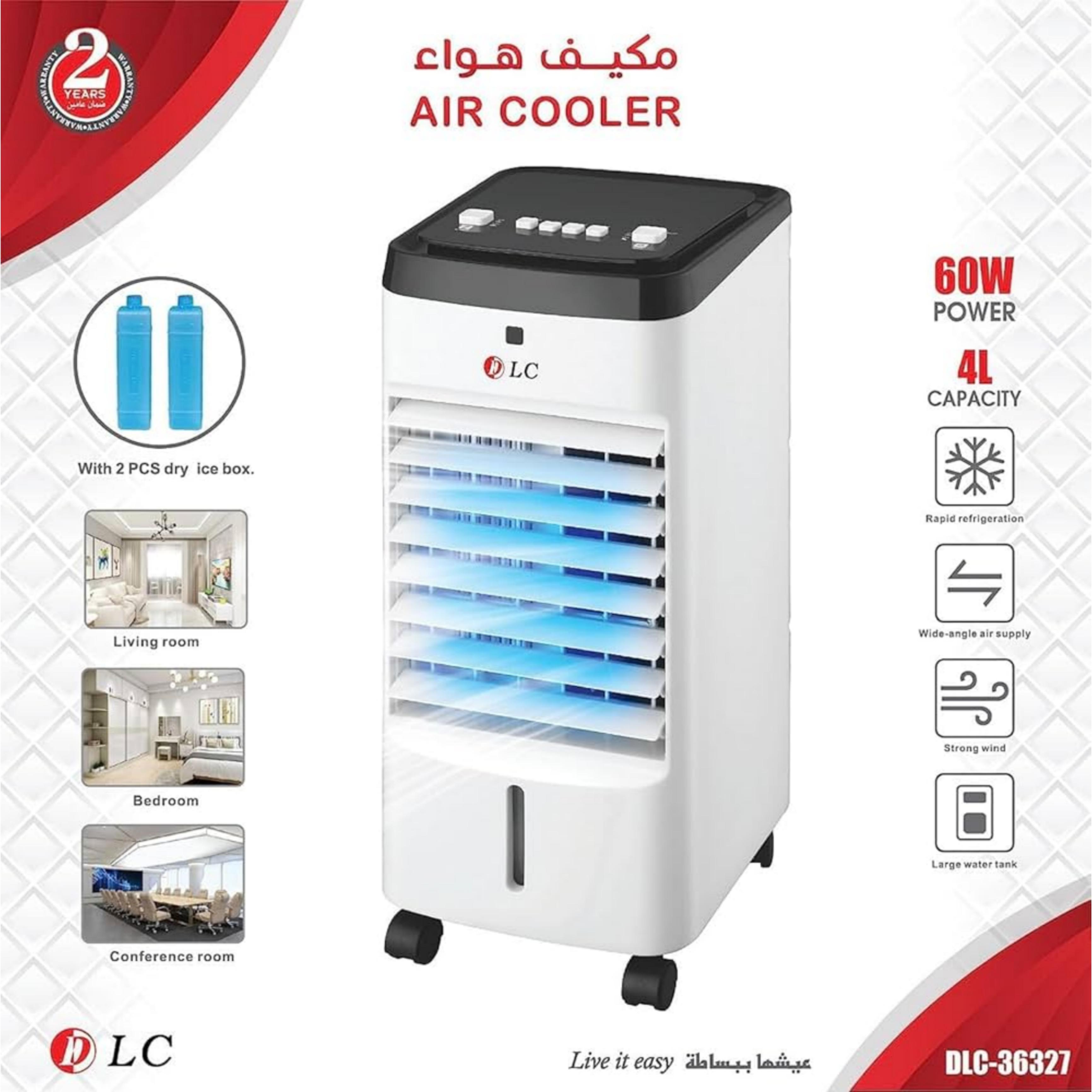 60W mbrd Air