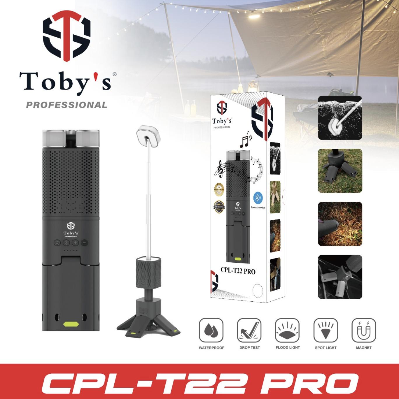 لايت توبيز CPLT22 متعدد الاستخدمات