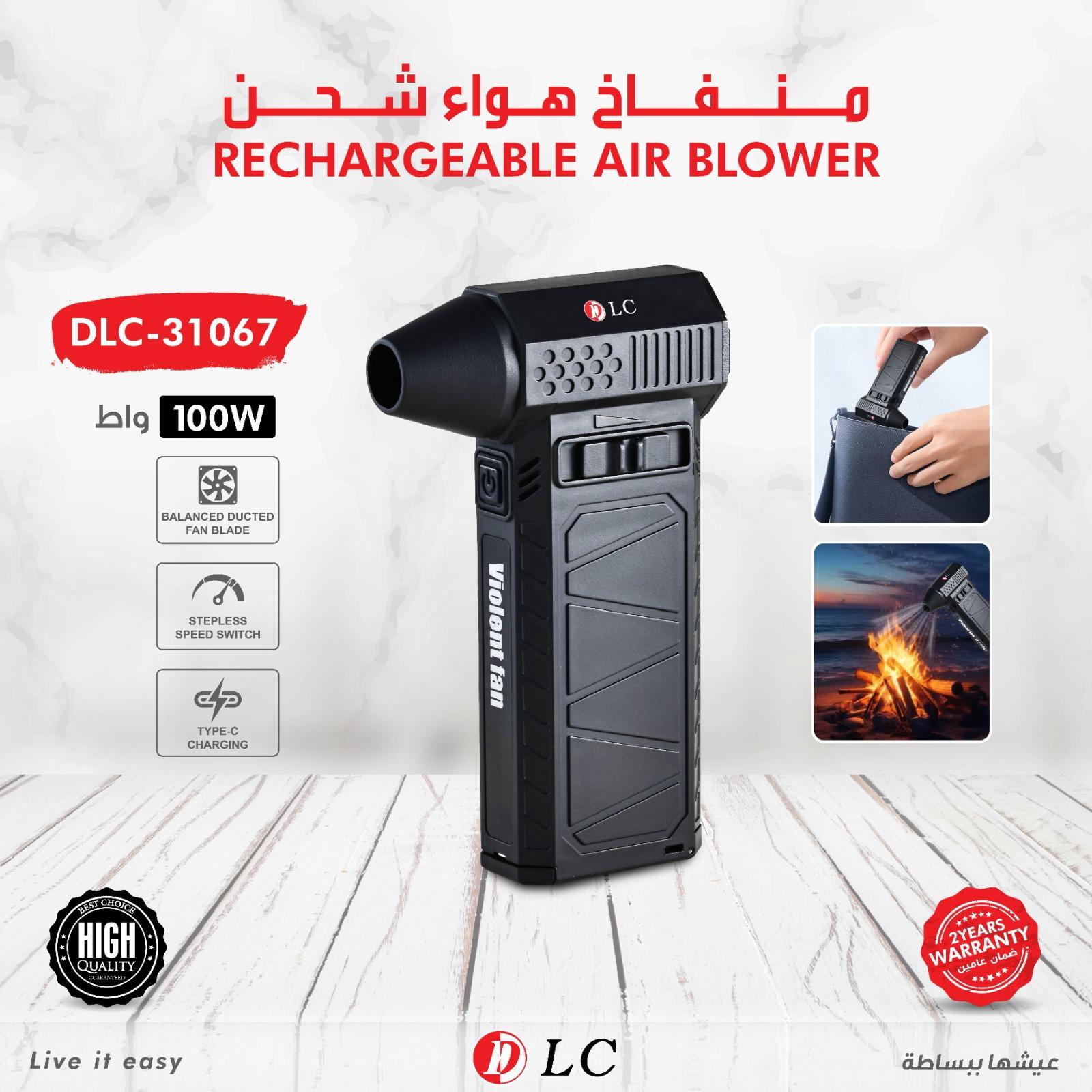 DLC Blower