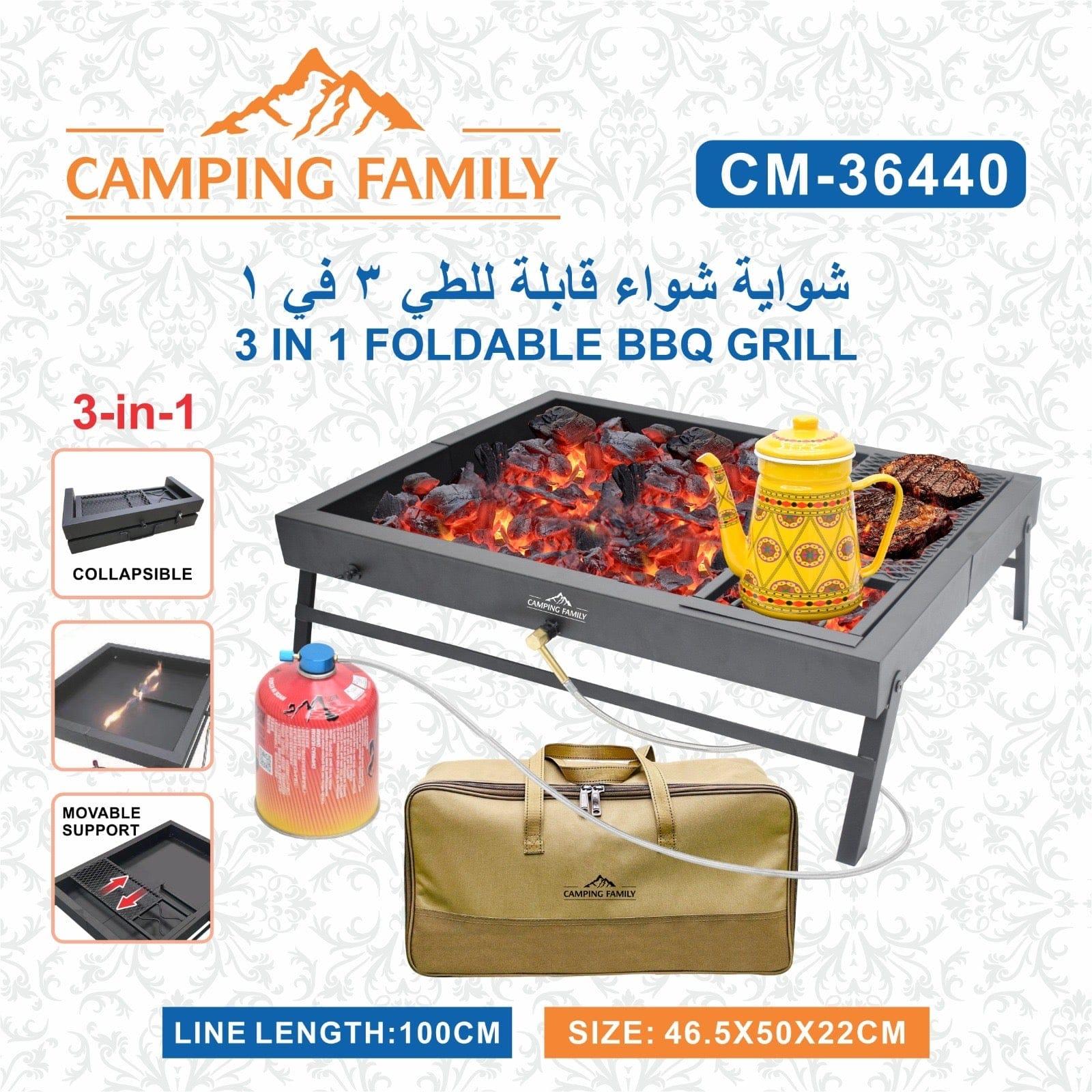 Grill Gas with Bag L