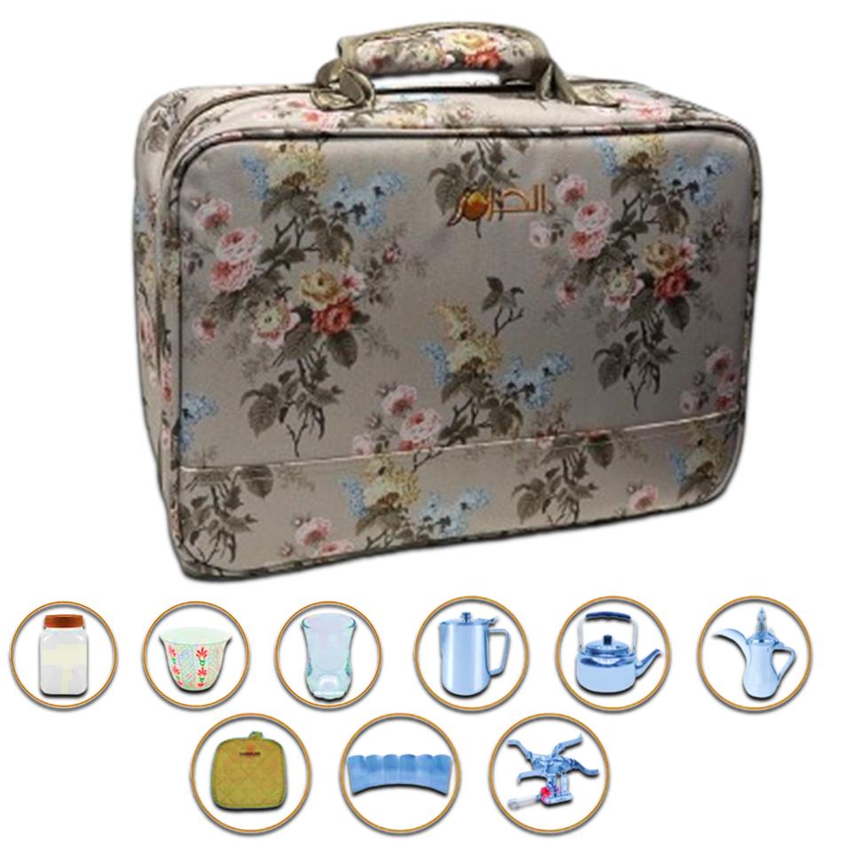 شنطه الحزم وردي كبير كامله اغراض القهوه و الشاي