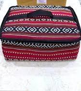 شنطه سدو قهوة وشاي