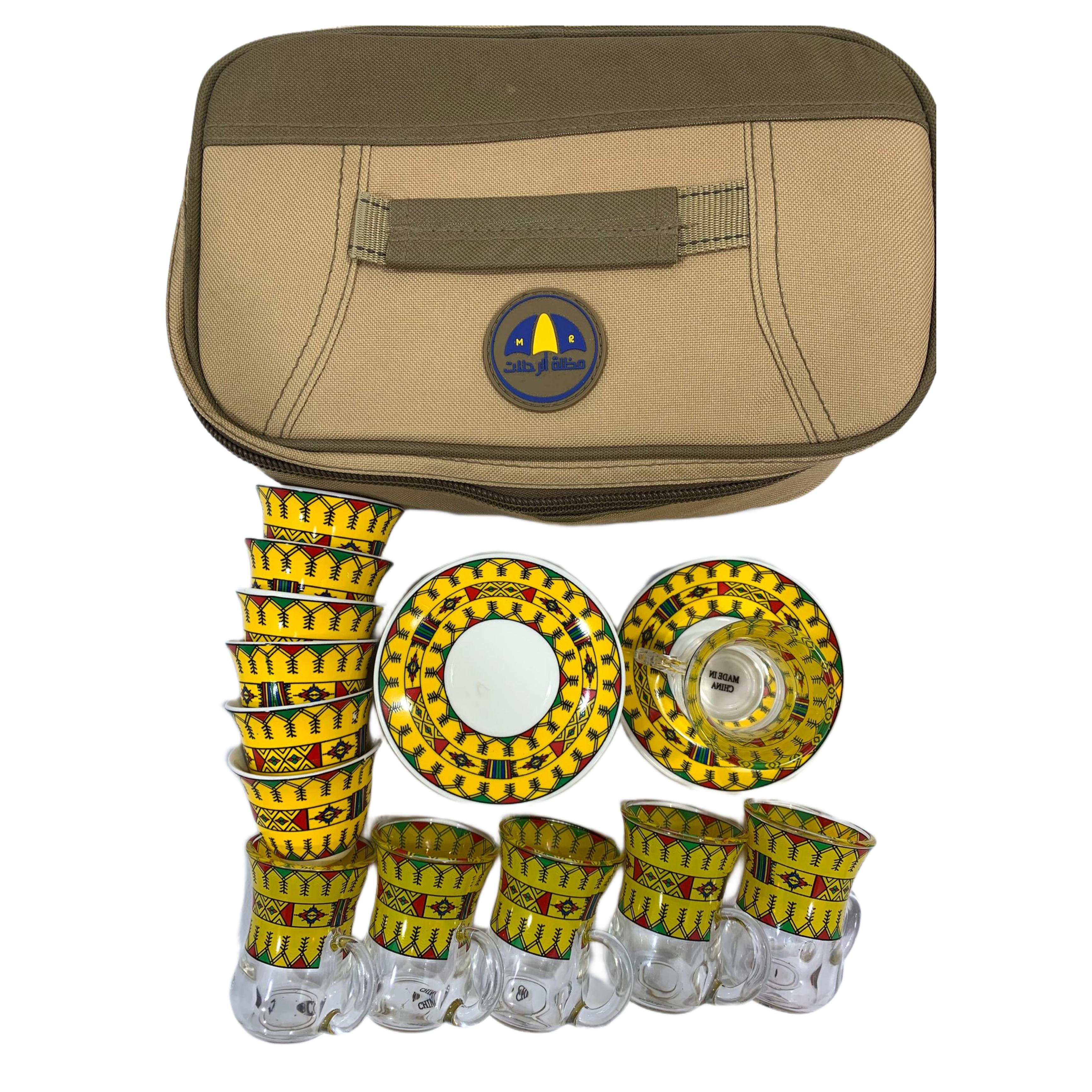 شنطة 6 بيالات و 6 فناجيل سدو  اصفر 