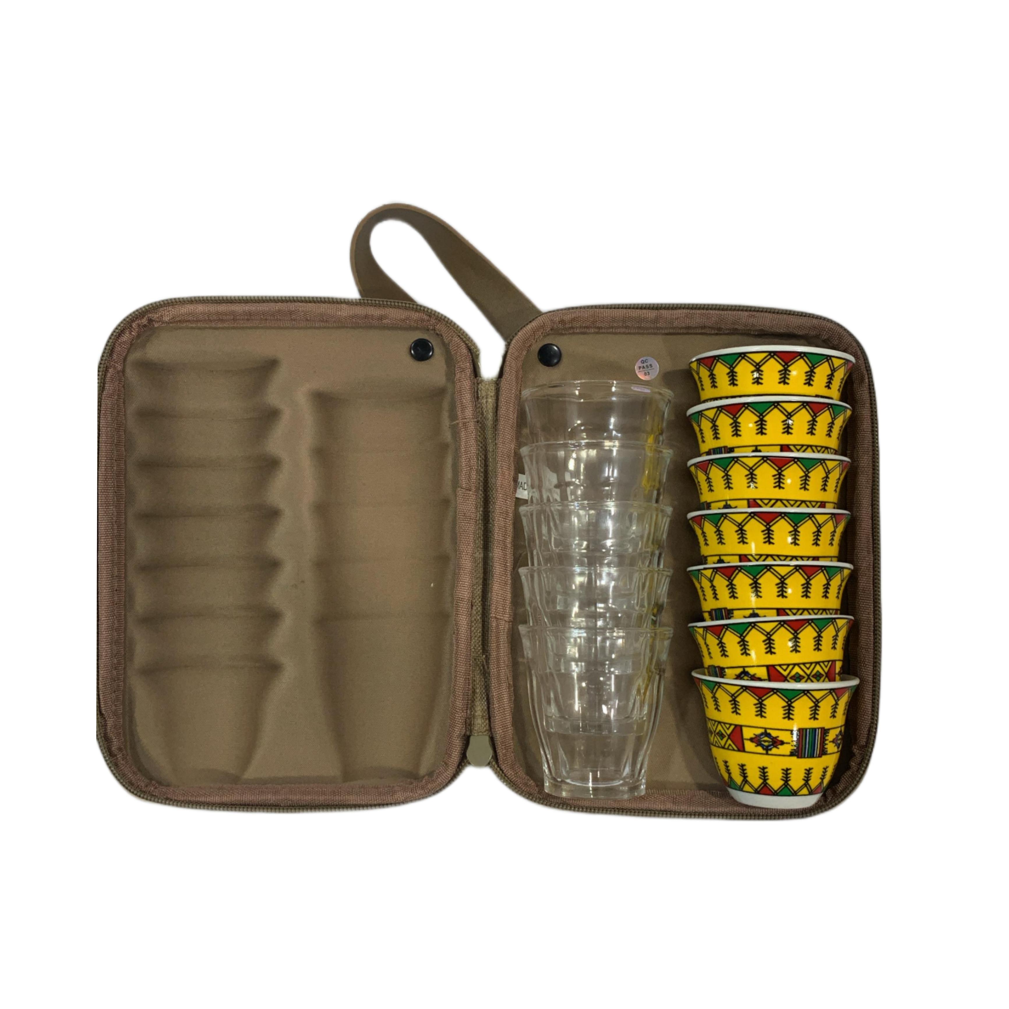 شنطة 5 بيالات و 7 فناجيل اصفر