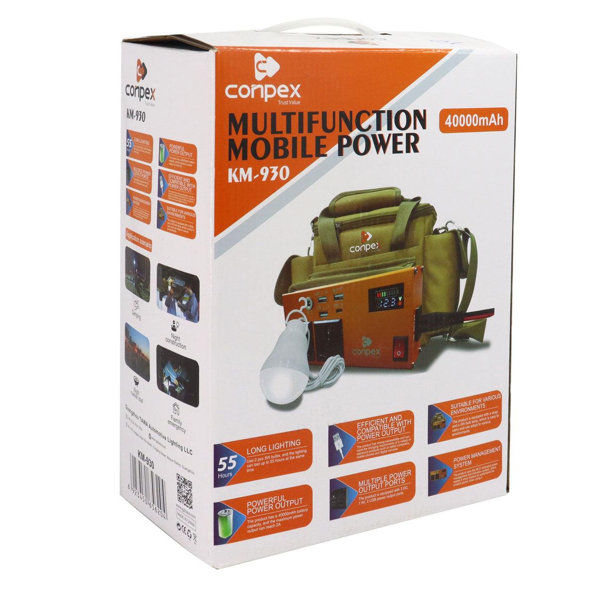 km950بطارية 60 امبير جل