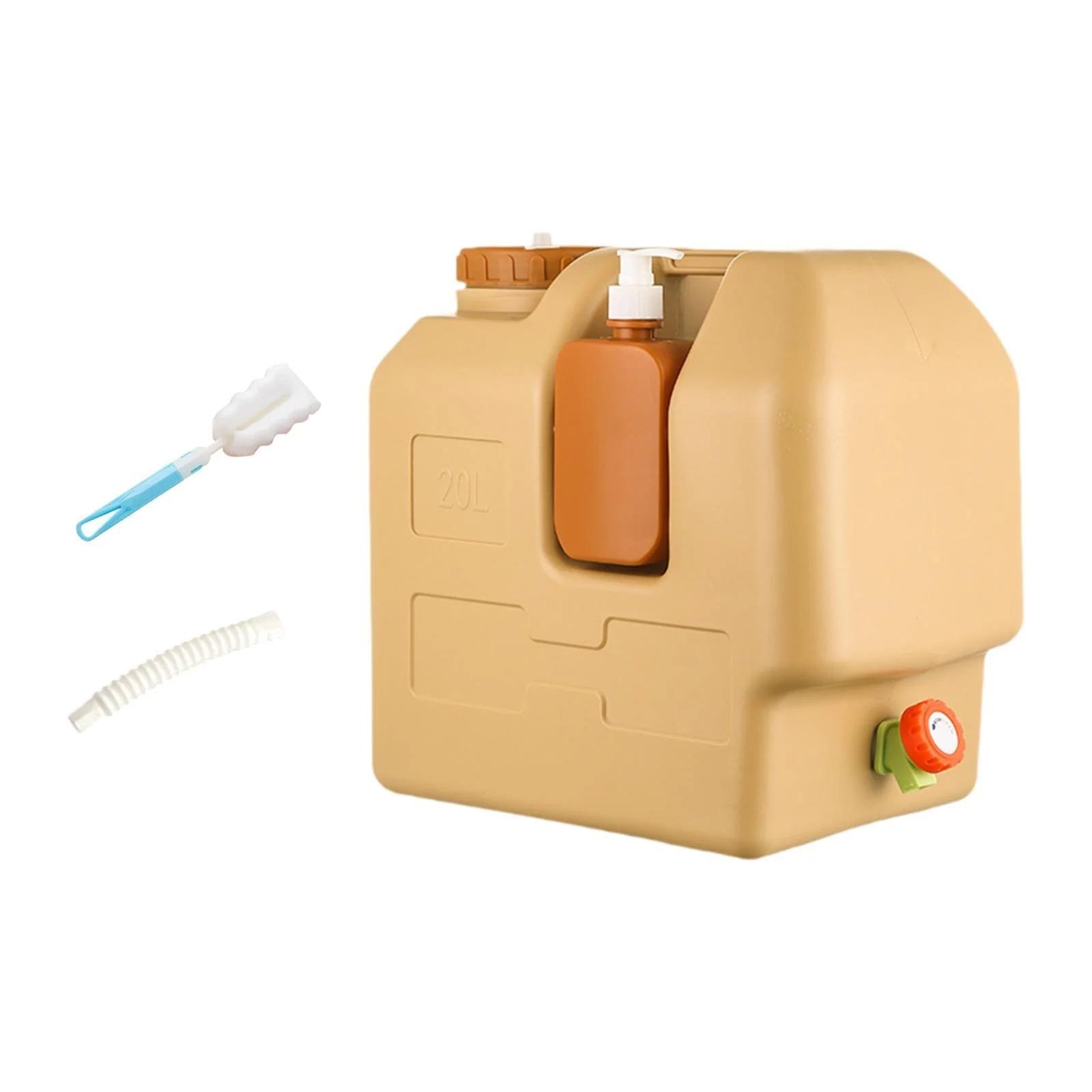 مطاره 20لتر الحزممع صبانه