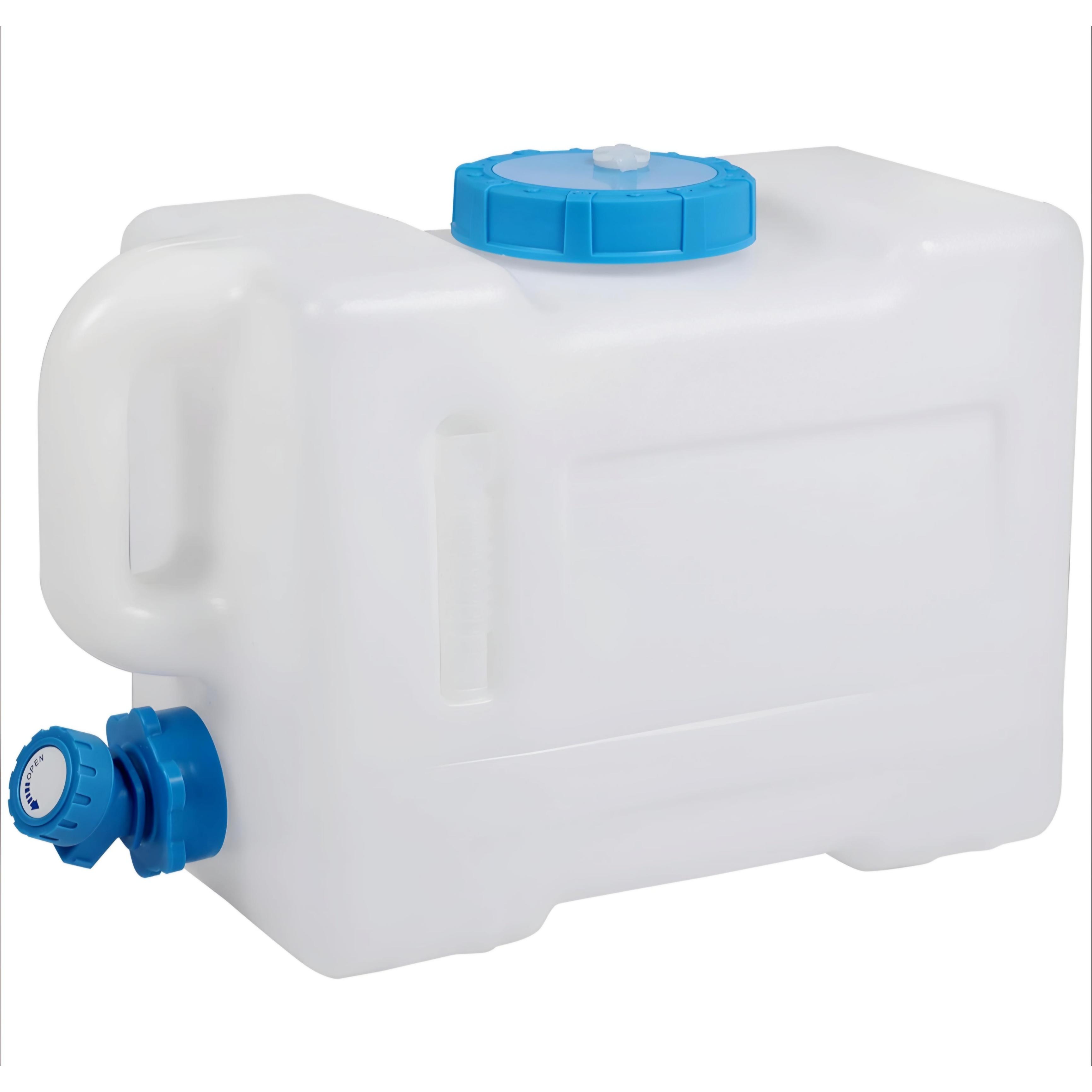 مطاره 13 لتر الحزم