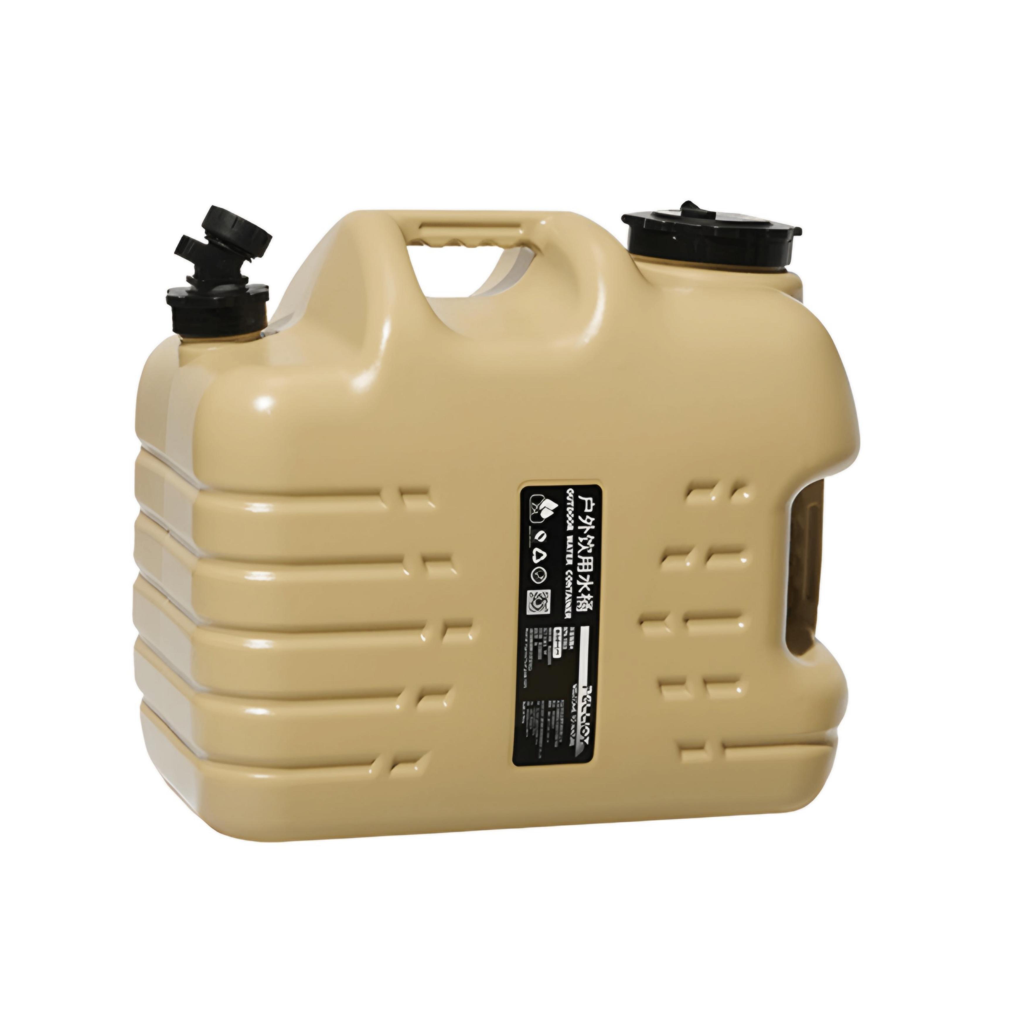 مطاره 25لتر اكسترا الحزم