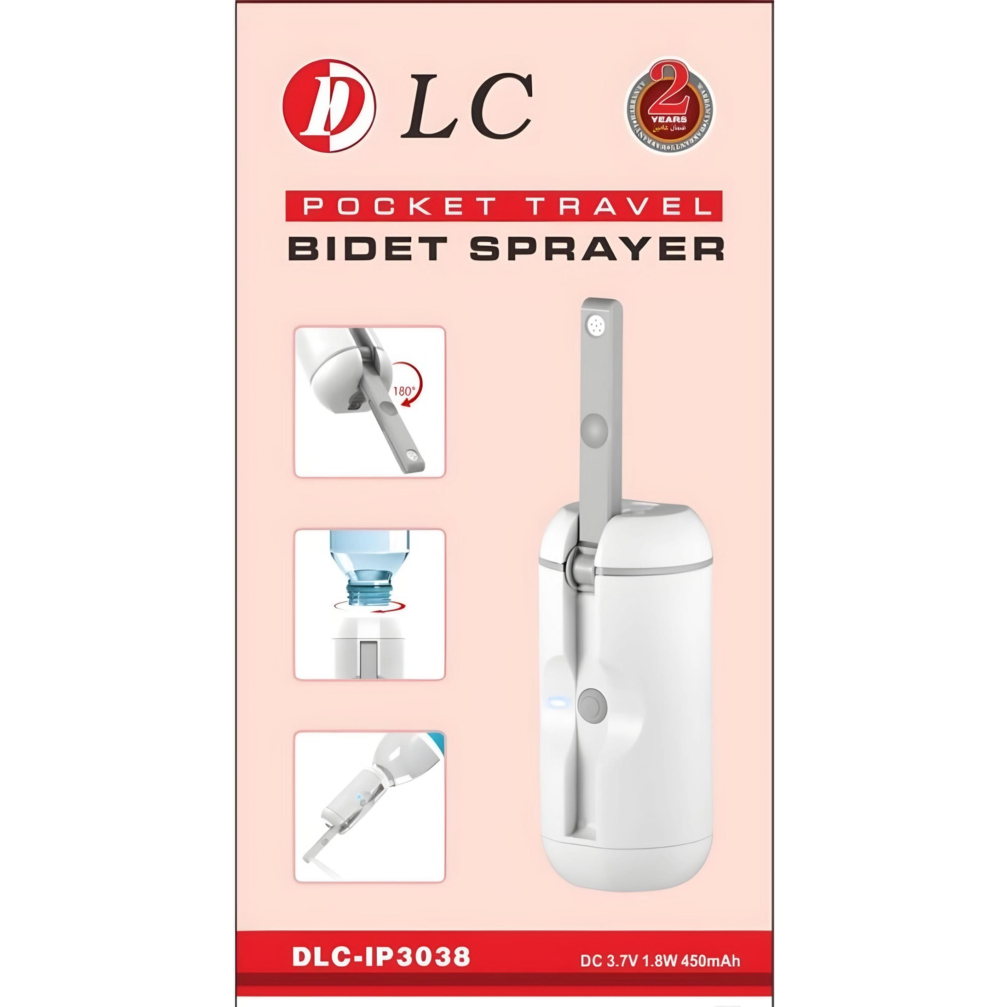 شطاف سفر جيب