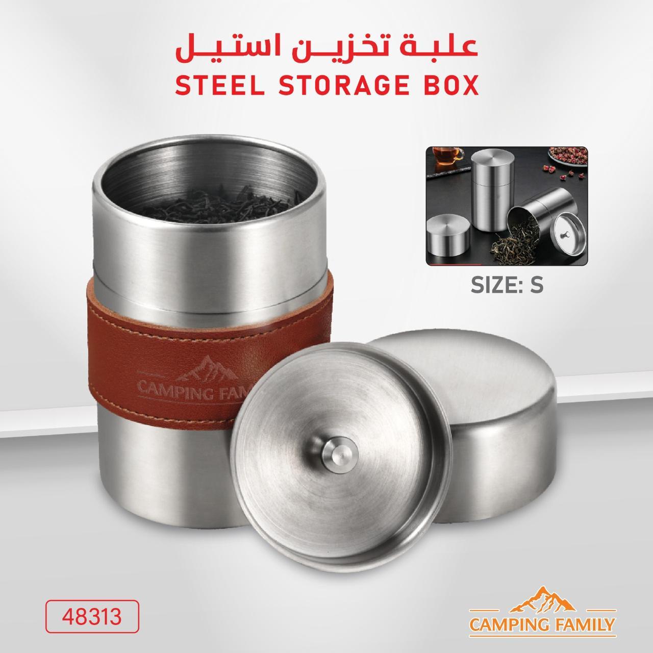 علبة بهارات ستيل M