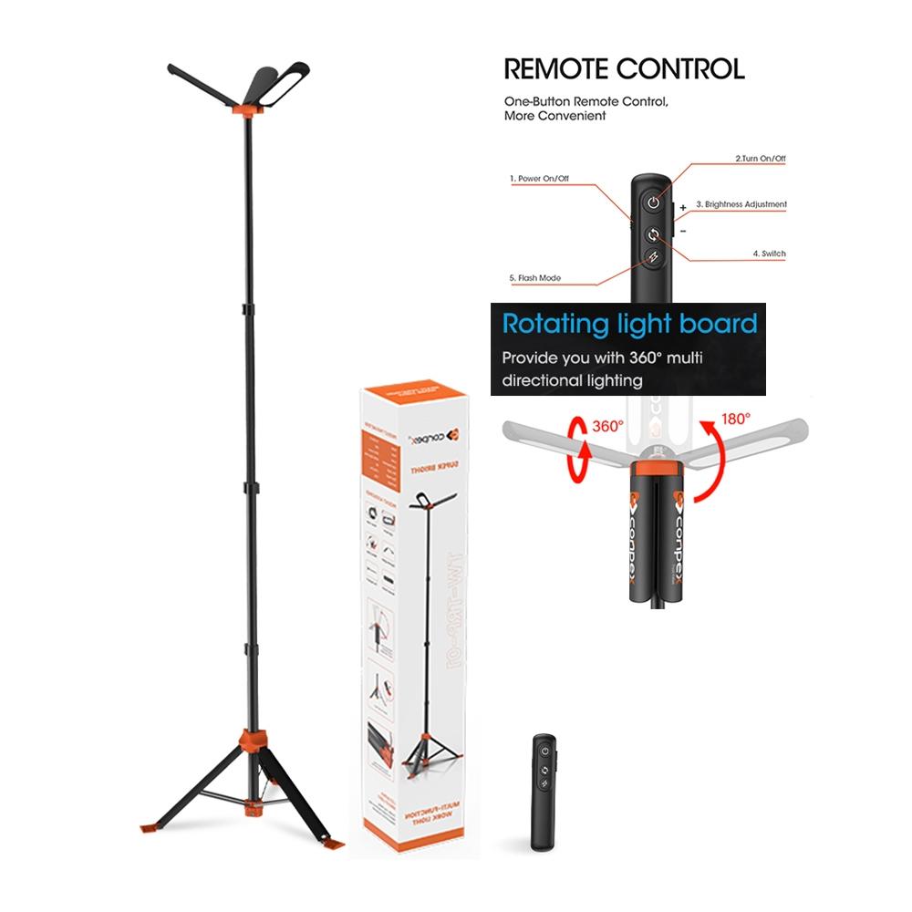 لايت كونبكسtw-TRP-01