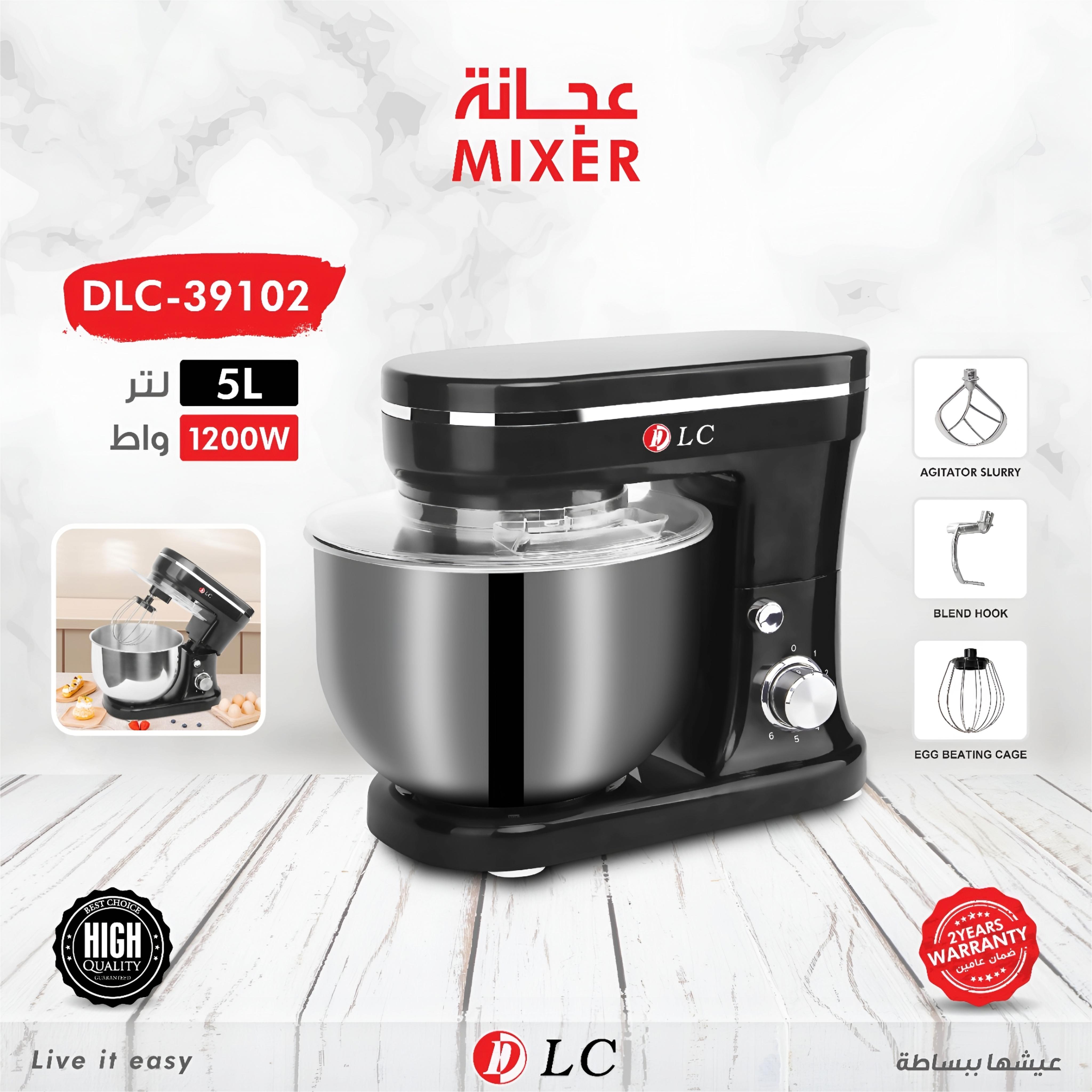 ميكسر 5 لتر DLC