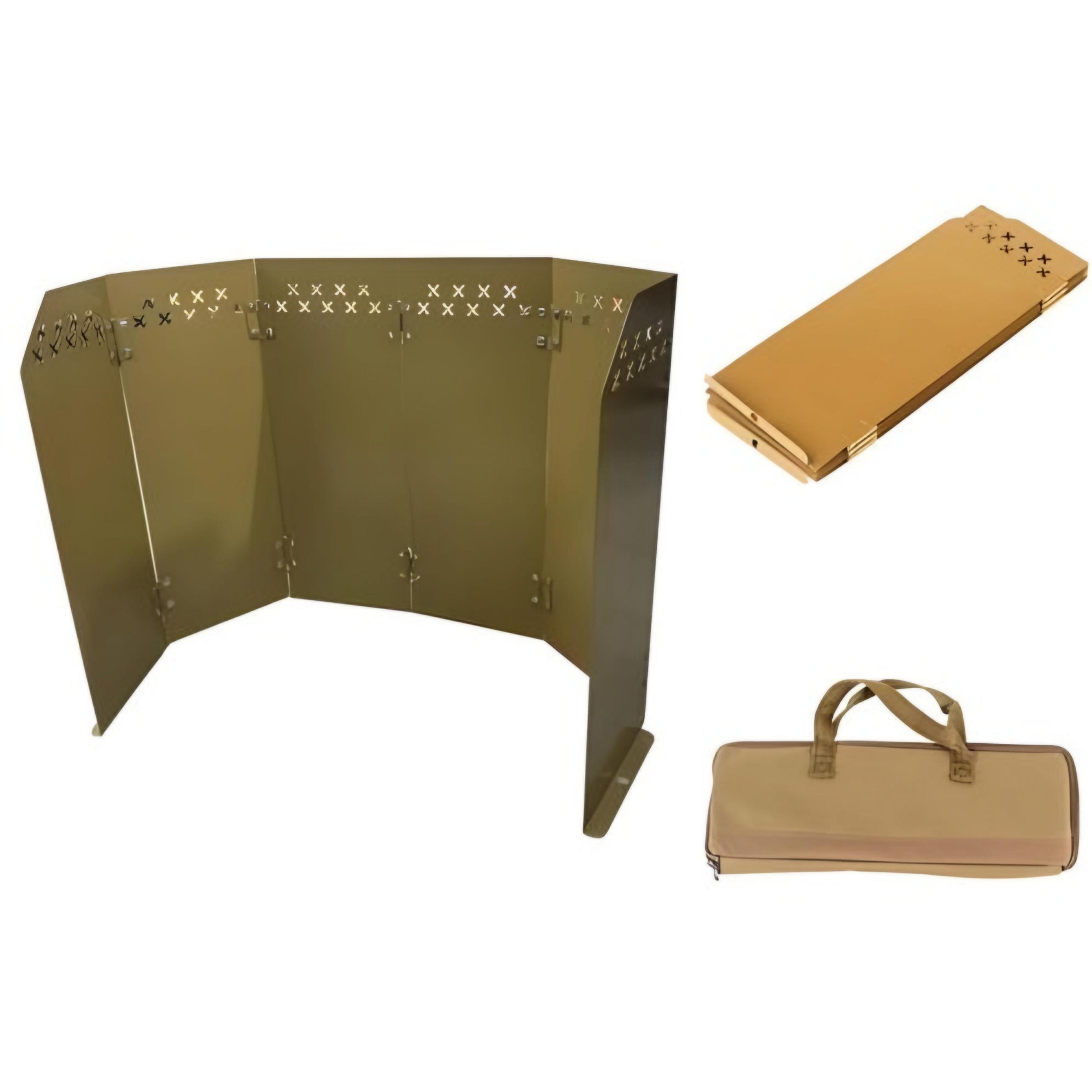 زرا  الحزم L