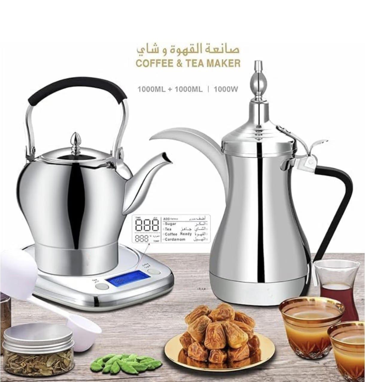 دله و غورى الخليج المنفصله