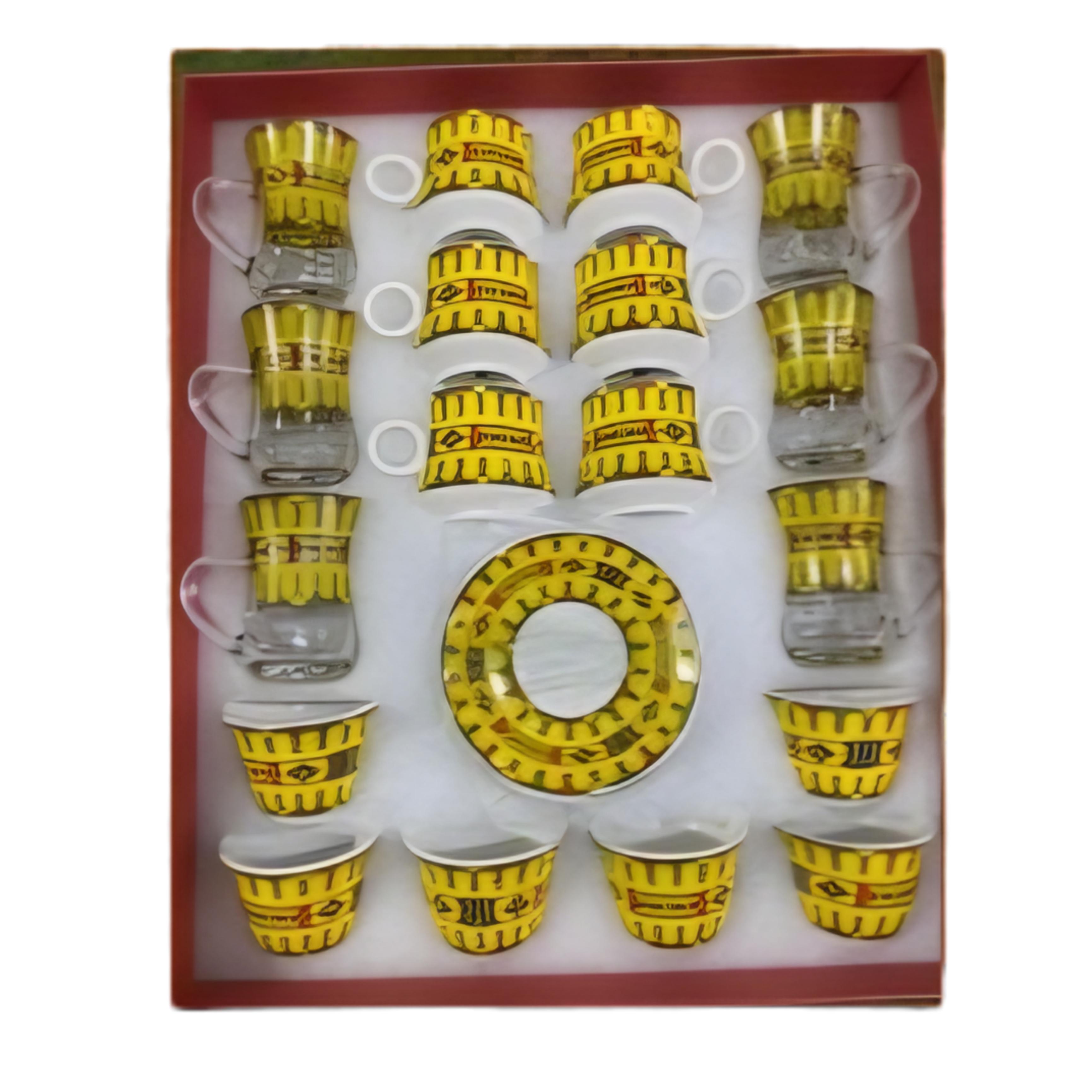 "طقم 6 فنجان و 6 بيالات 6 صحن  اصفر"