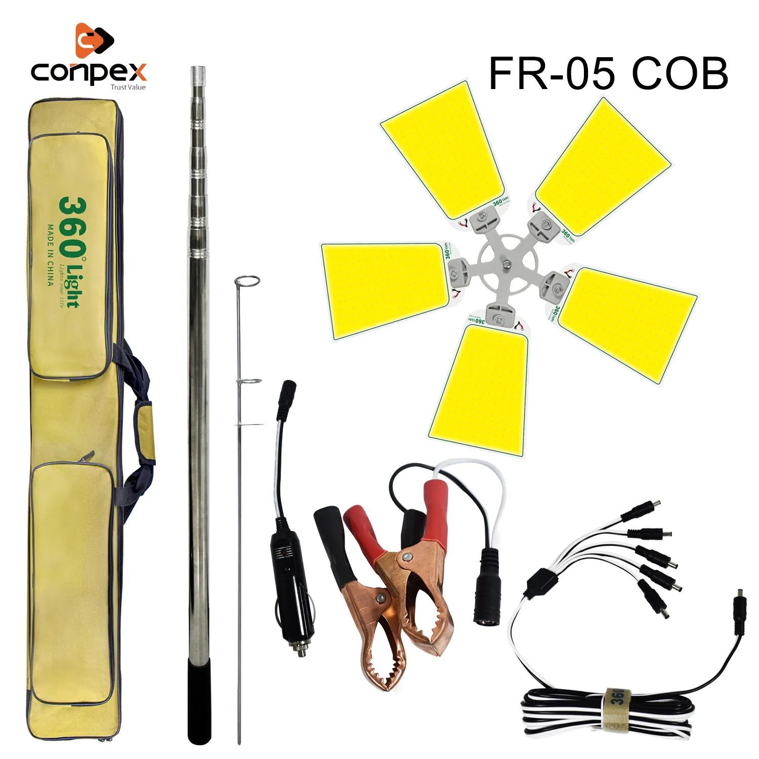 لايت 360  5 شريحه