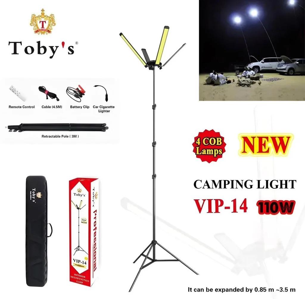 لايت توبز VIP 10 PRO