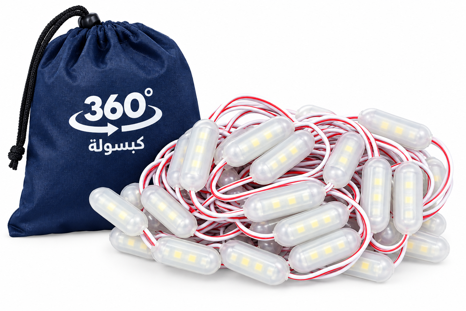 حبل نور 360 كبسول