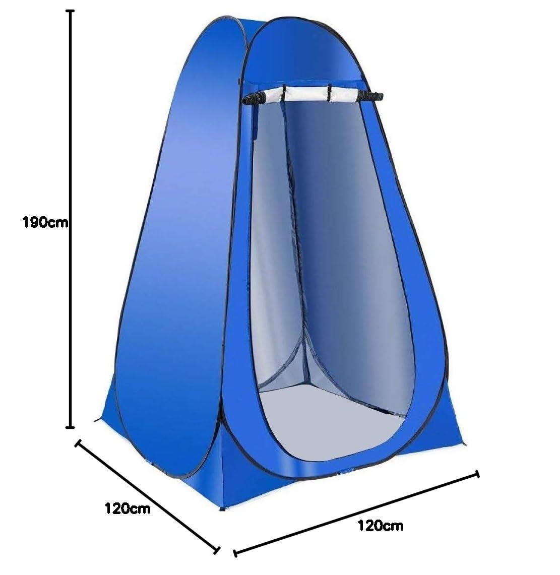 خيمه حمام سفط