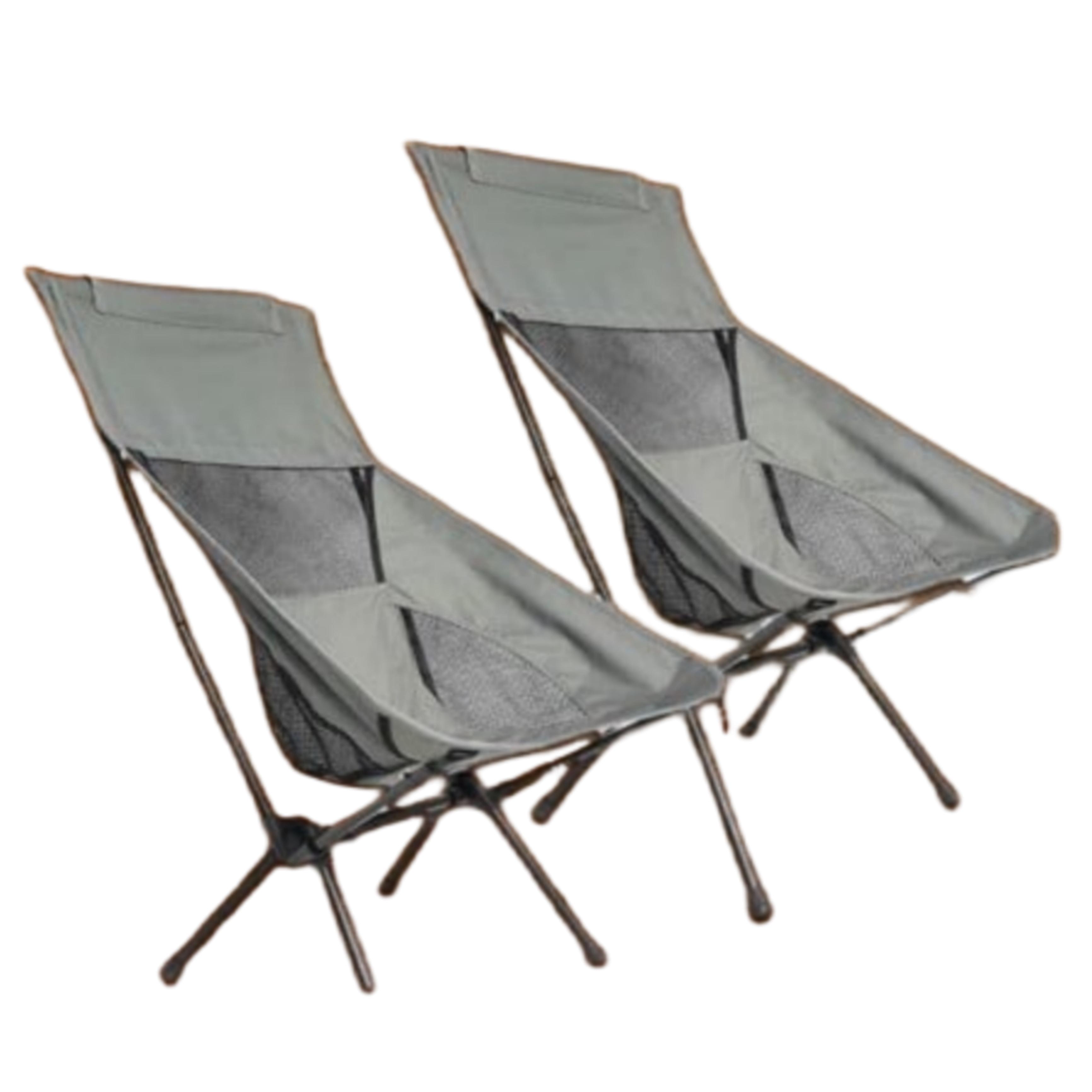 كرسي رحلات سفط L