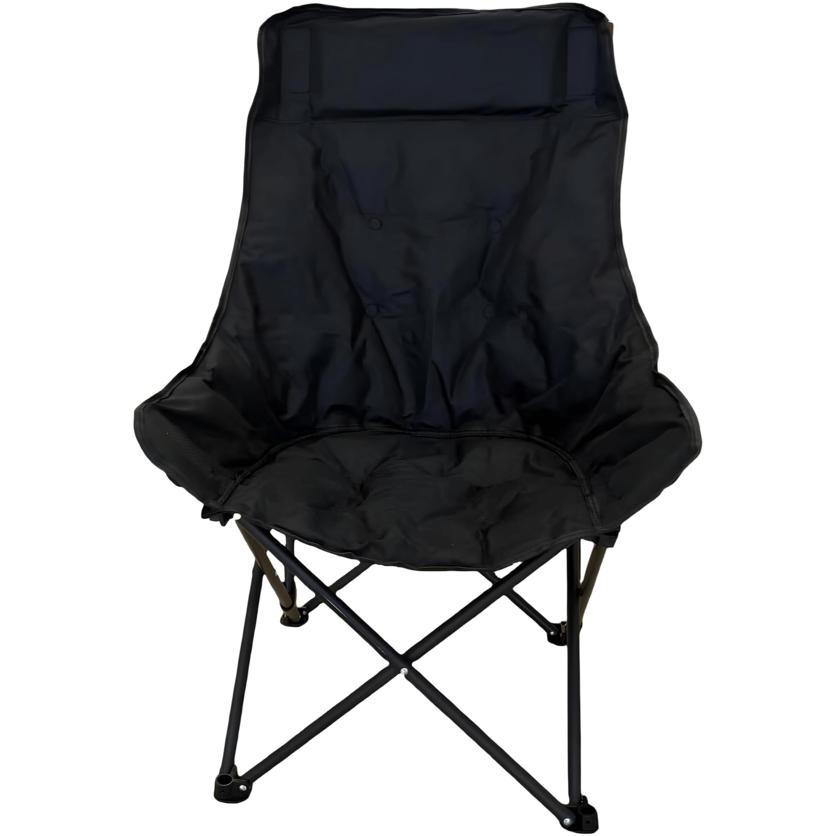 كرسى شبابى L