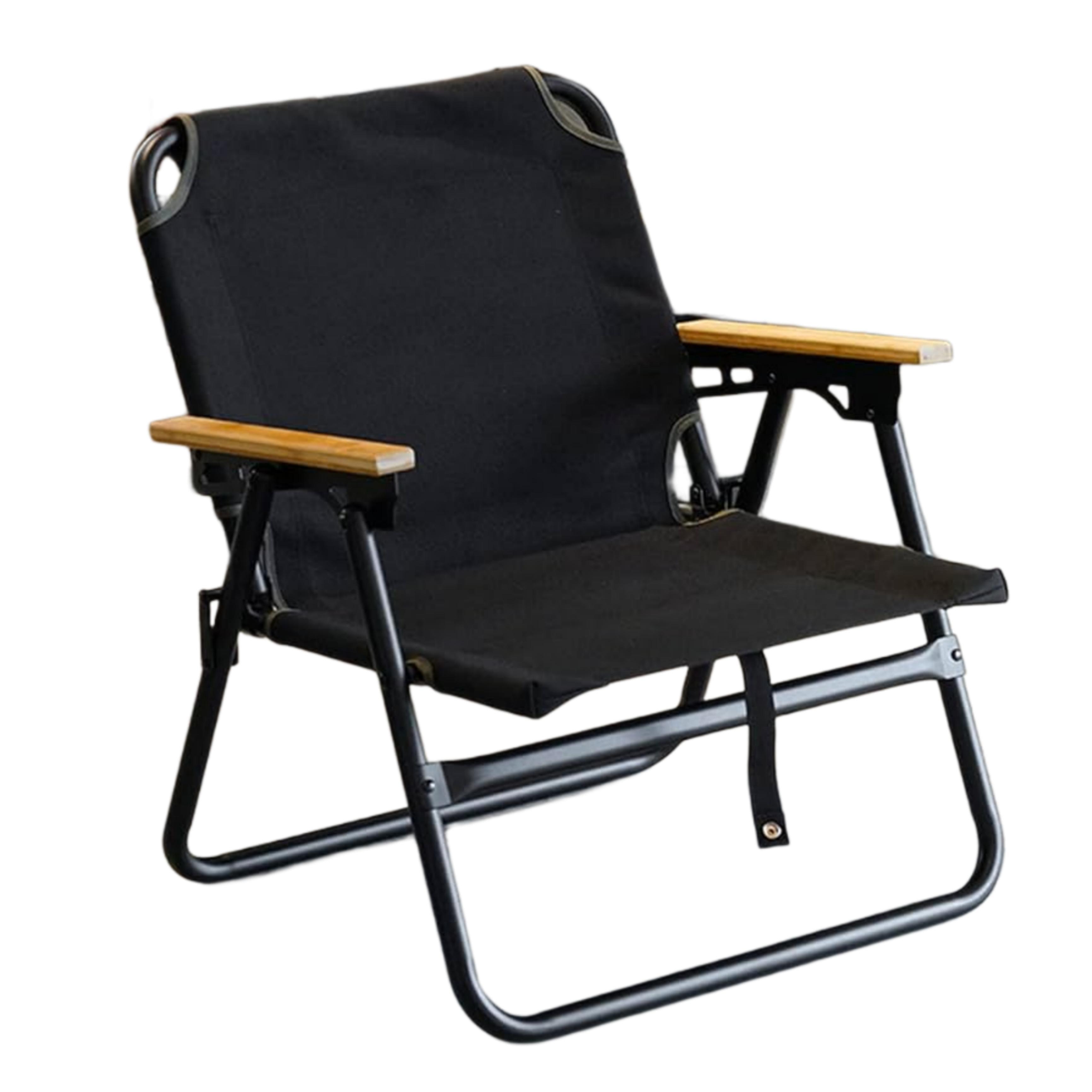 كرسى سفط بلاك