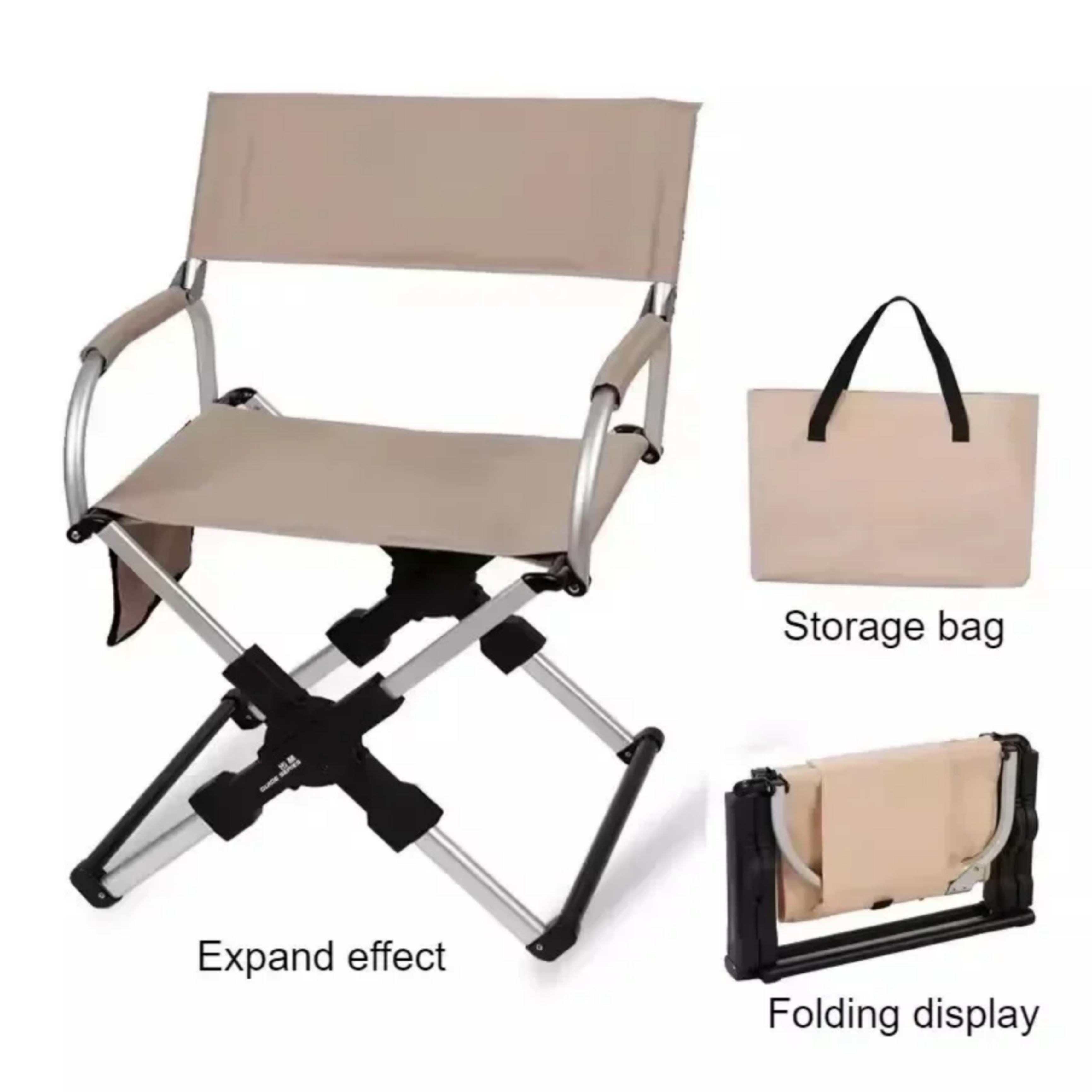 كرسى الكترونى سفط بيج