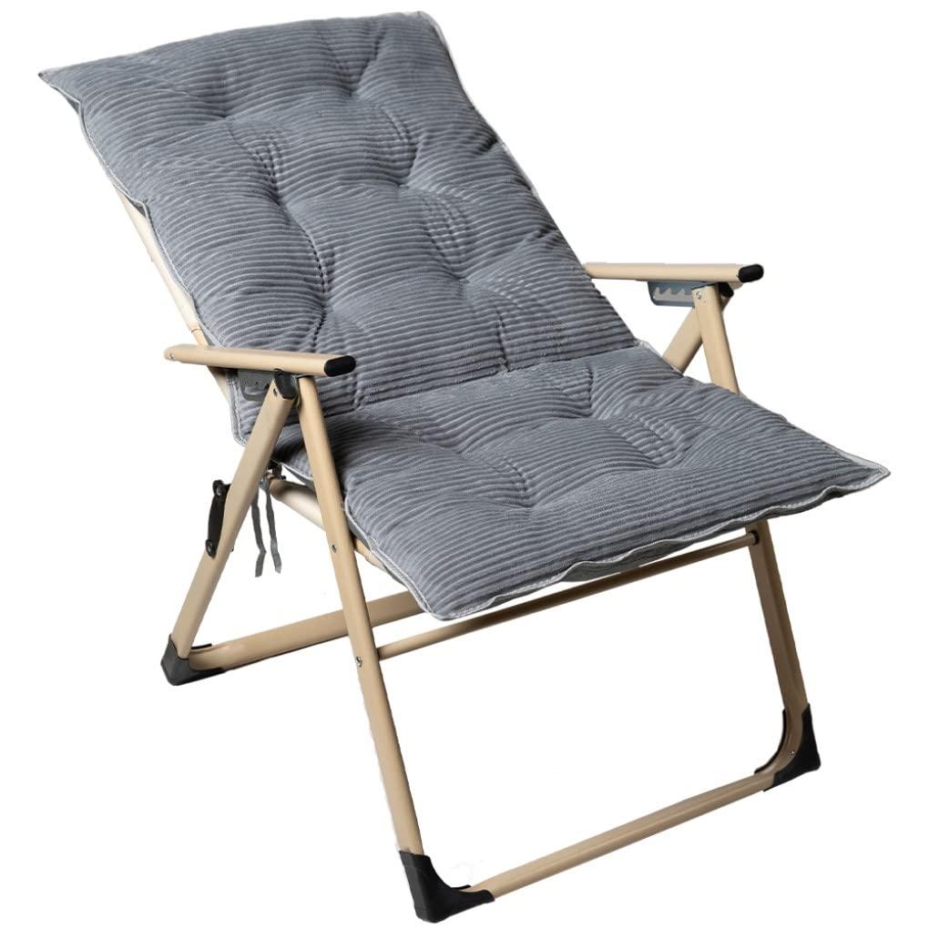 كرسي راحة رمادي