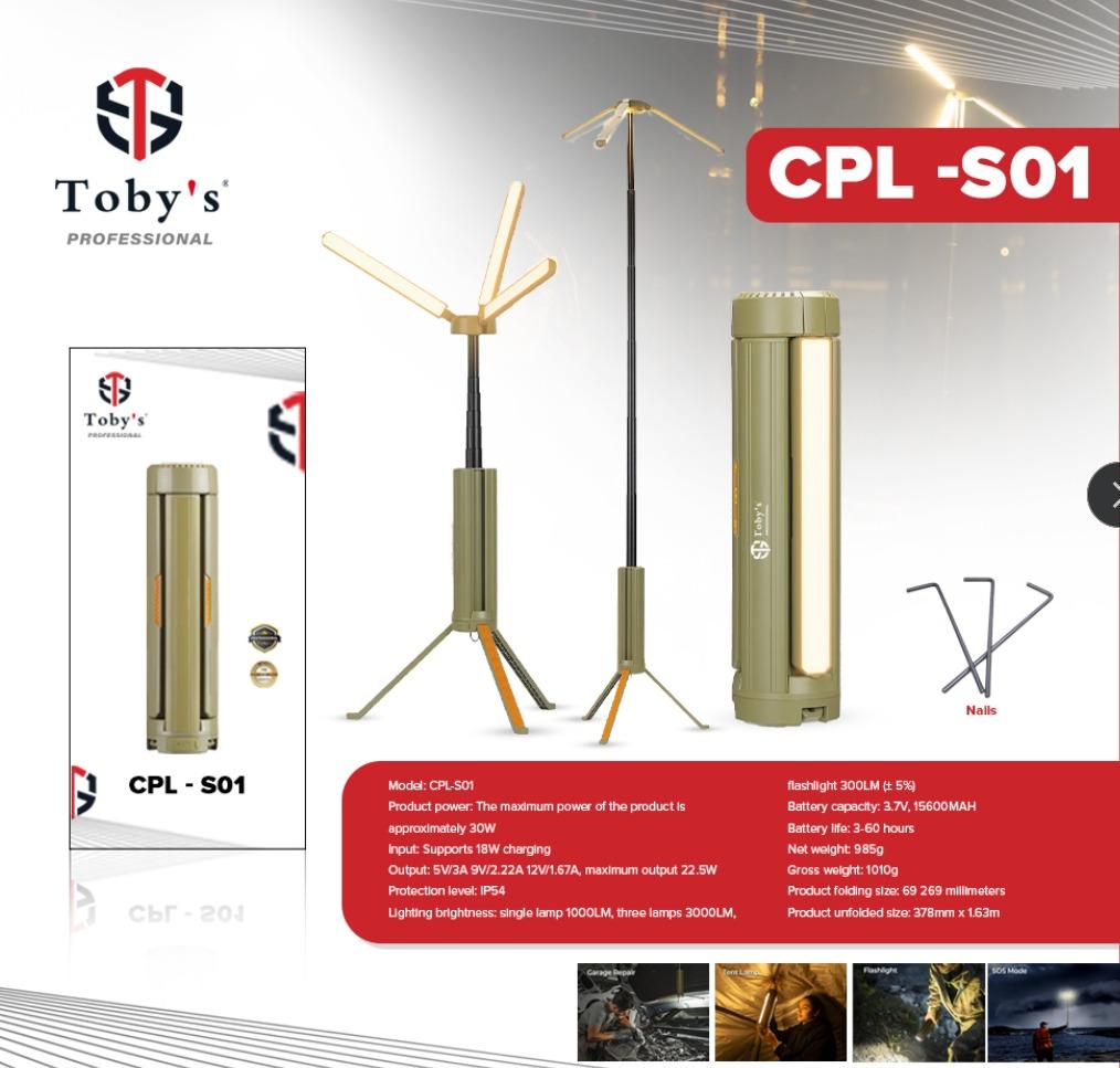 ليت رحلات ستاند سفط cbl s01